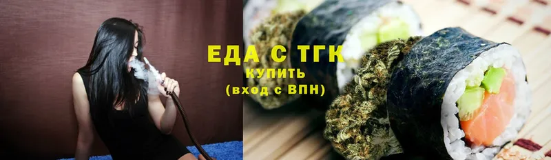 Что такое Шумерля Cocaine  МЕФ  МАРИХУАНА 