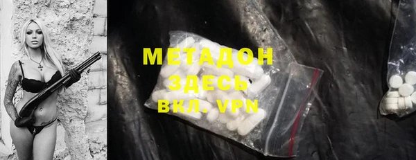 MESCALINE Богданович