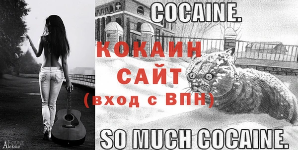 MESCALINE Богданович